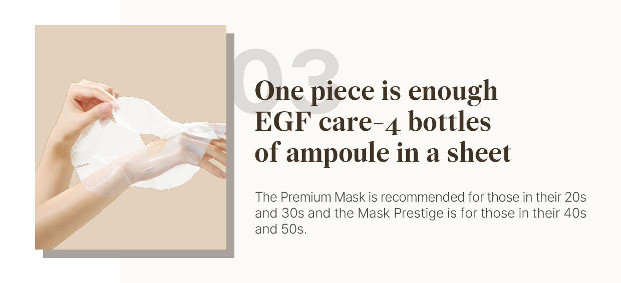 Flossom Regenerating Facial Mask EGF 1ppm 1 Sheet | Reblocell