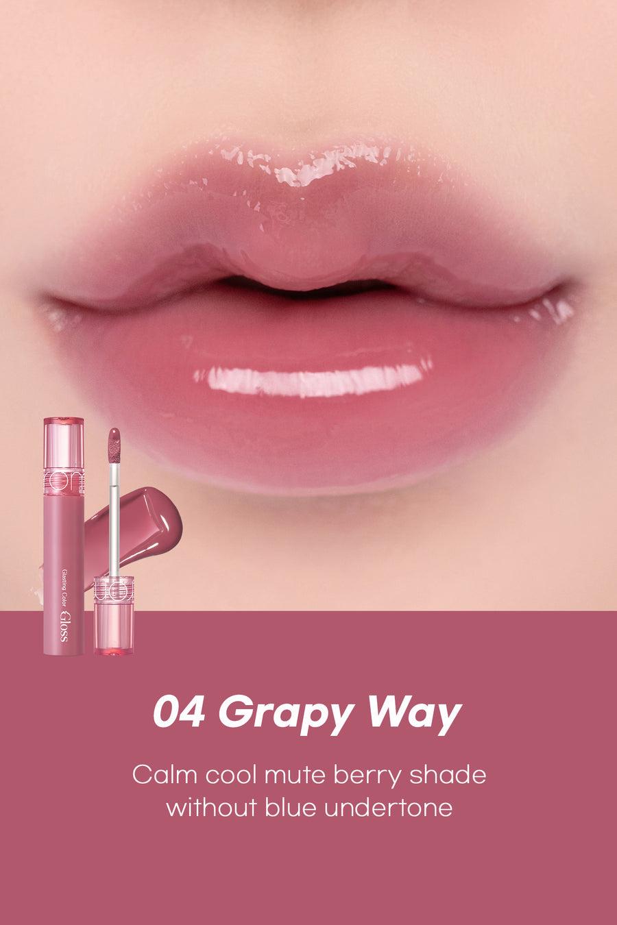 Glasting Color Gloss 4g - 04 Grapy Way | rom&nd