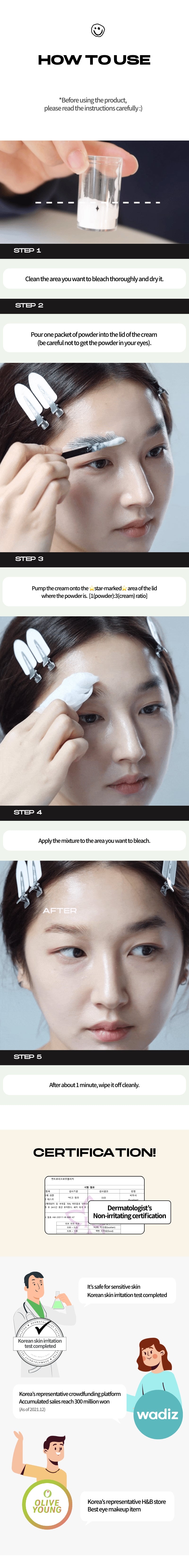 Brow Bleach 50g | Entropy