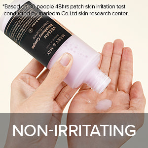 Vegan Blackberry Complex Cream Essence 30ml [Miniature] | Mary&May