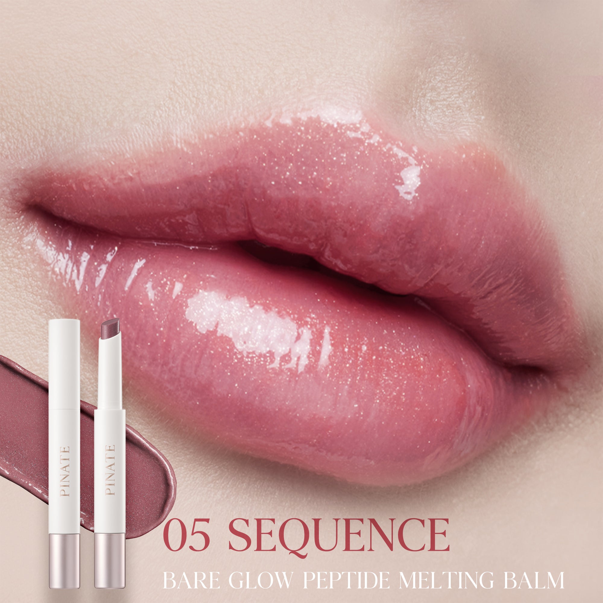 Bare Glow Peptide Melting Balm - 05 Sequence 1.8g | Pinate