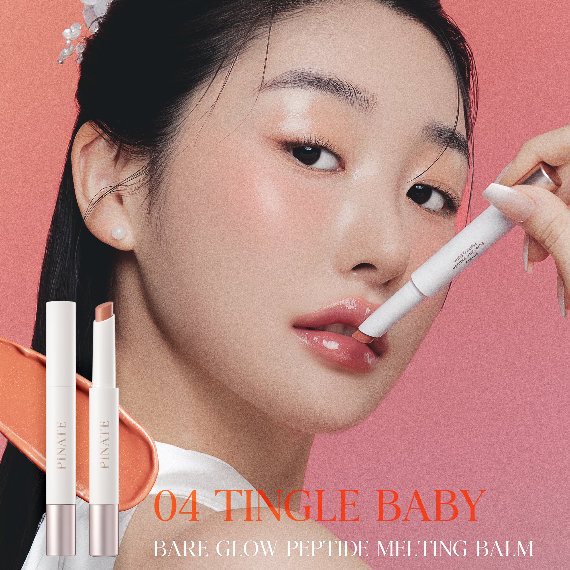 Pinate Bare Glow Peptide Melting Balm - Luxurious Hydration