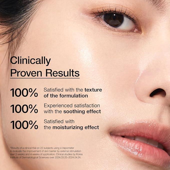 7 RICE CERAMIDE HYDRATING BARRIER SERUM 50ml | Anua