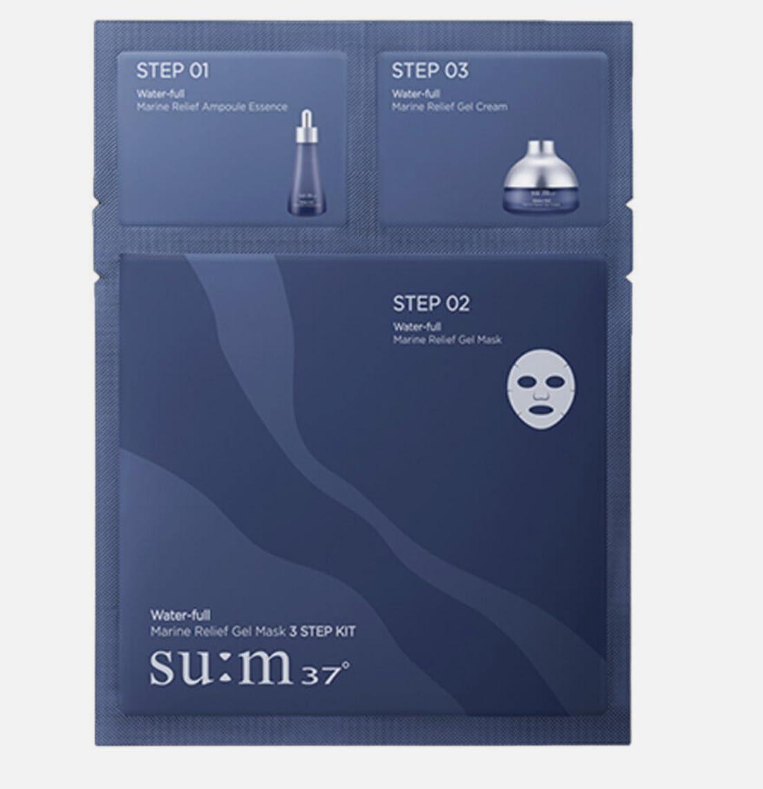 Water-full Timeless Water Gel Mask 3 Step 10pcs | su:m37