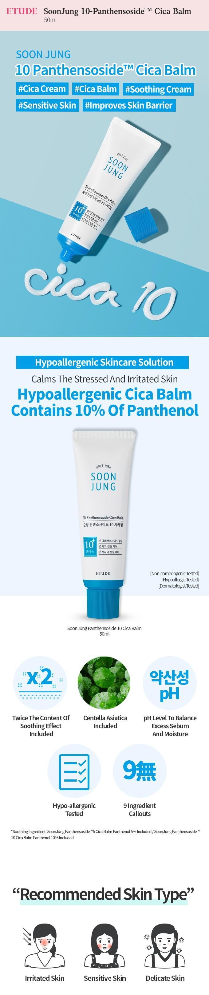 SoonJung 10-Panthensoside Cica Balm 50ml | Etude House