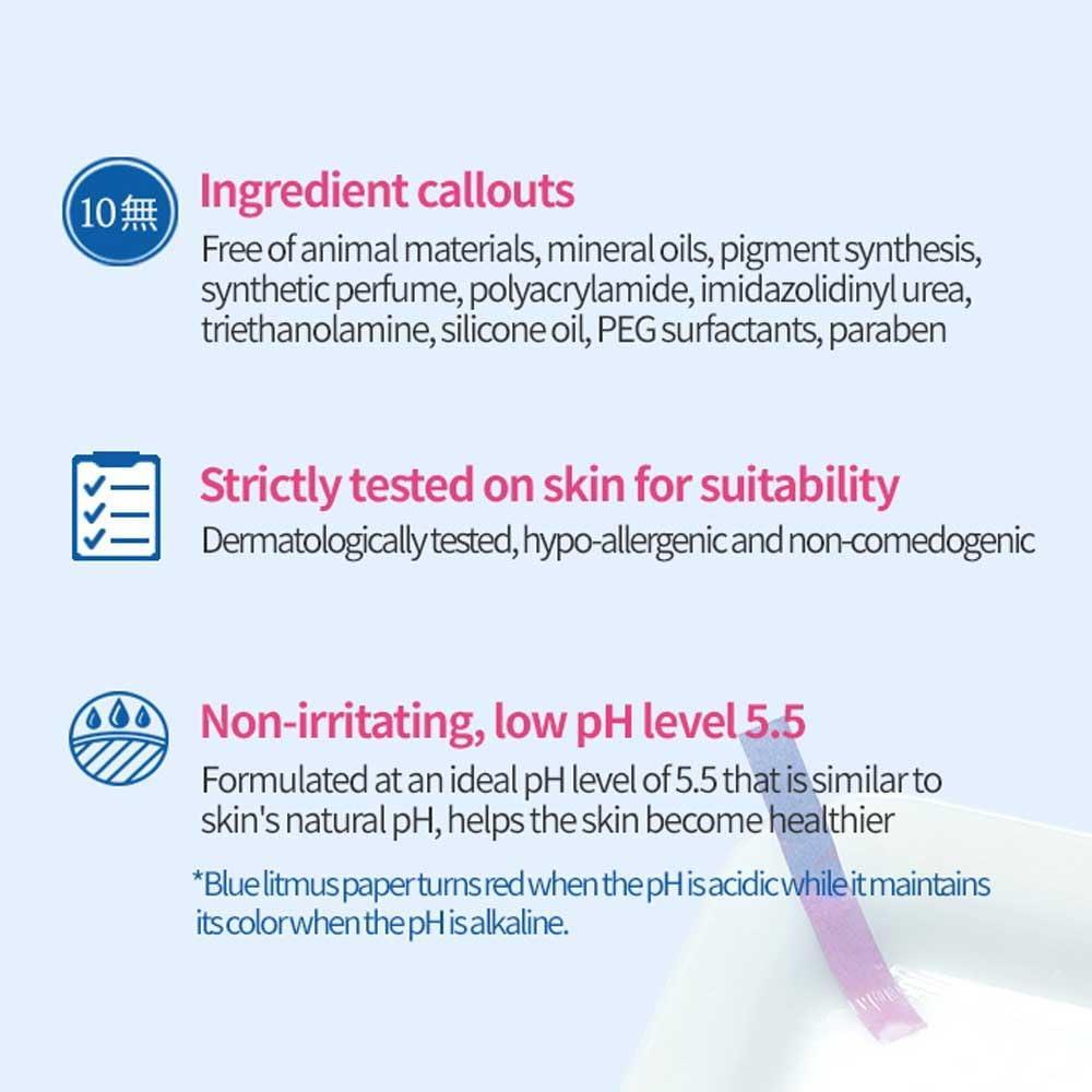 SoonJung Hydro Barrier Cream 130ml (21AD) | Etude House