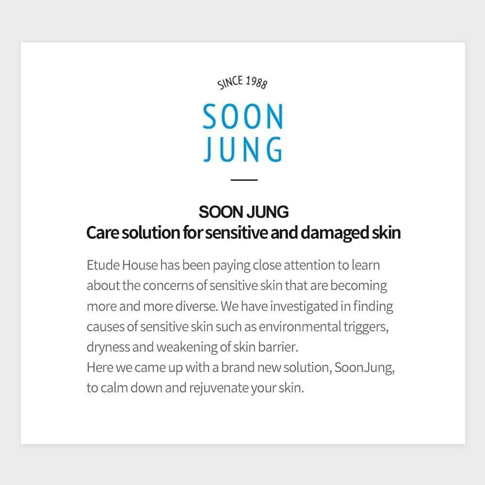 SoonJung Hydro Barrier Cream 130ml (21AD) | Etude House