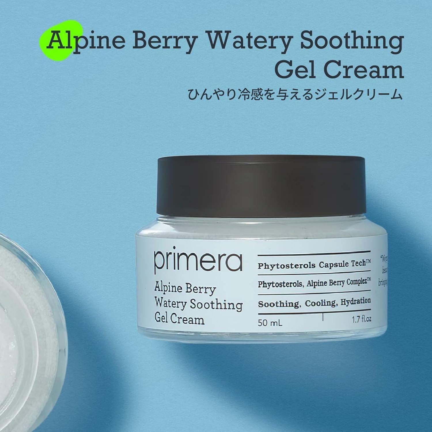 Alpine Berry Watery Soothing Gel Cream 50ml | Primera