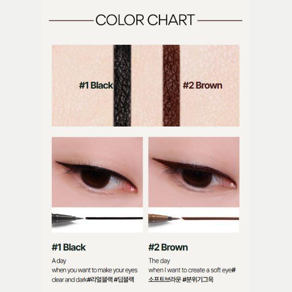 Elegant Powerproof Pen Liner in Brown (0.6g) | innisfree