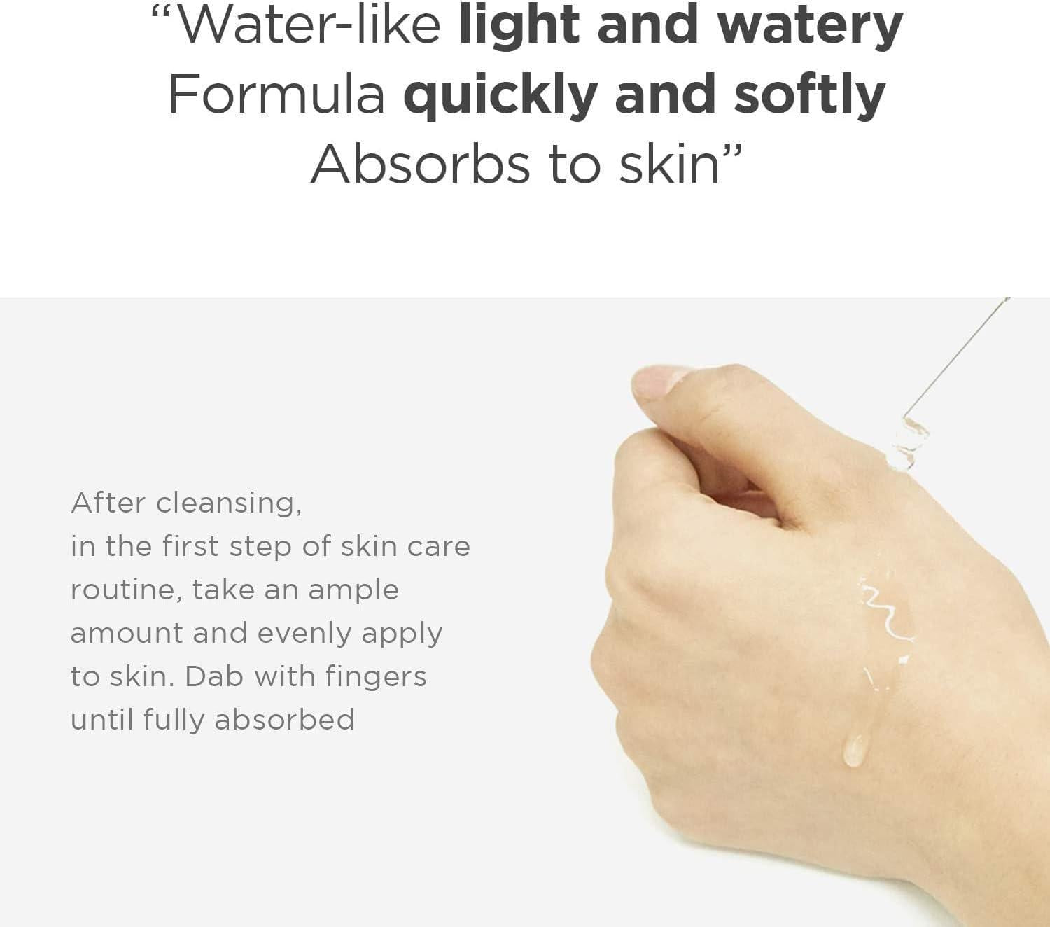 Galactomy Niacin Essence 50ml | Ma:nyo