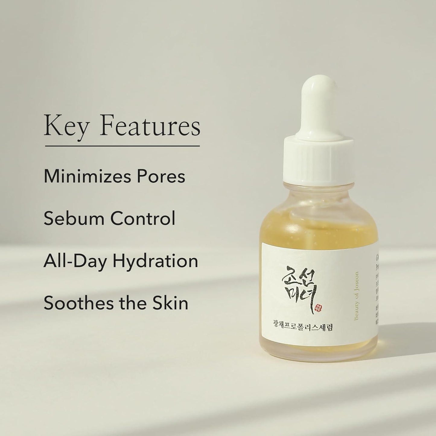 Glow Serum: Proplis + Niacinamide 30ml | Beauty of Joseon