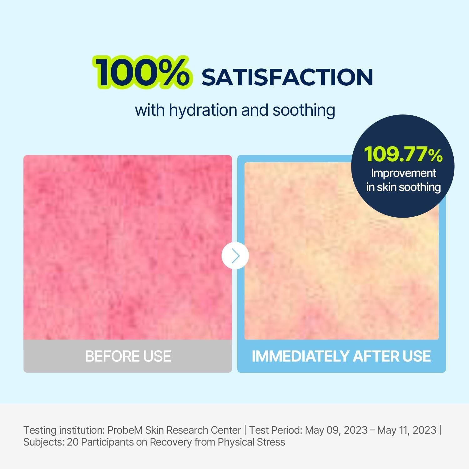 DIVE IN Low Molecular Hyaluronic Acid Soothing Cream 100ml | Torriden