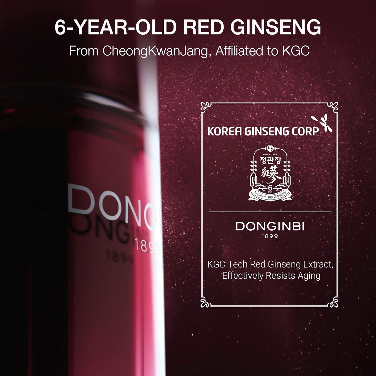 Red Ginseng Daily Defense Essence - 30ml | DONBINGI