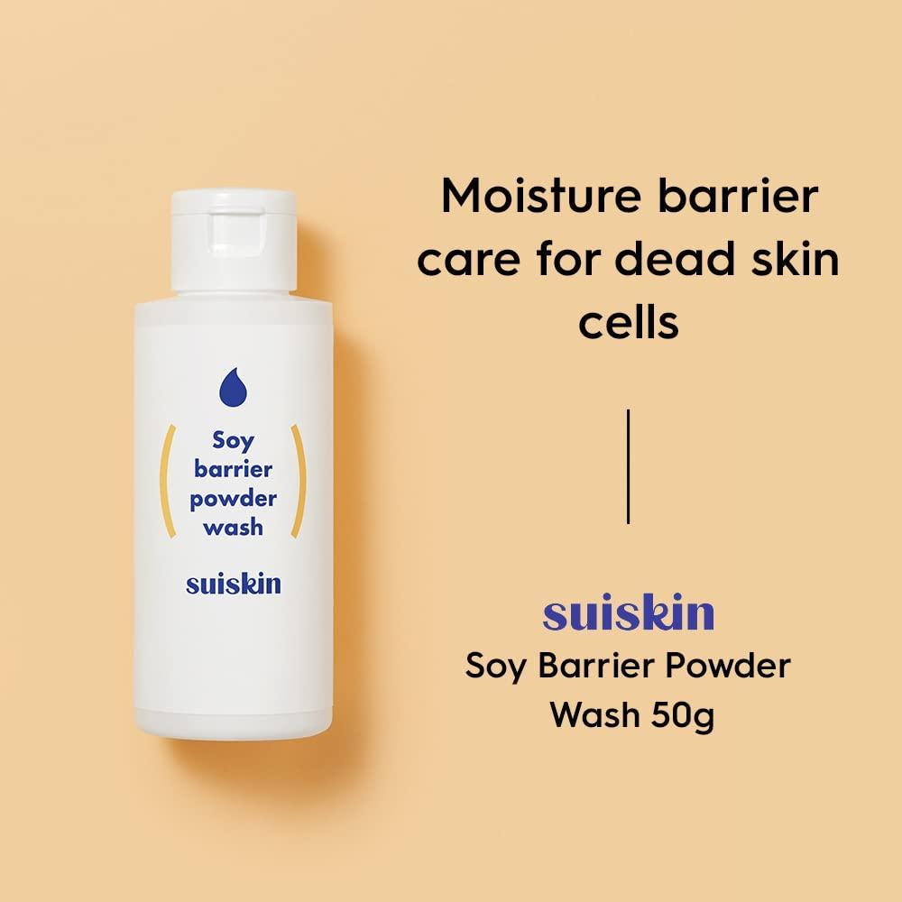 Soy barrier powder wash 50g | SUISKIN