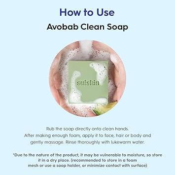 Avobab Clean Soap - 1ea | SUISKIN