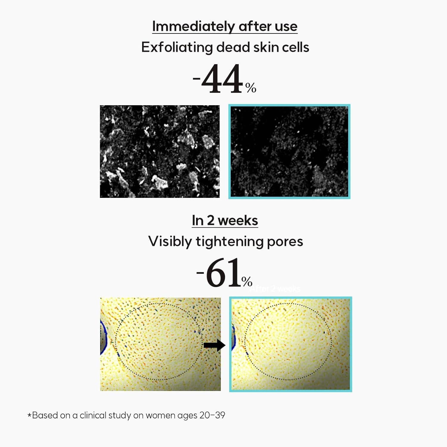 Chestnut Shell Hydrating Pore Mask 100ml | HANYUL