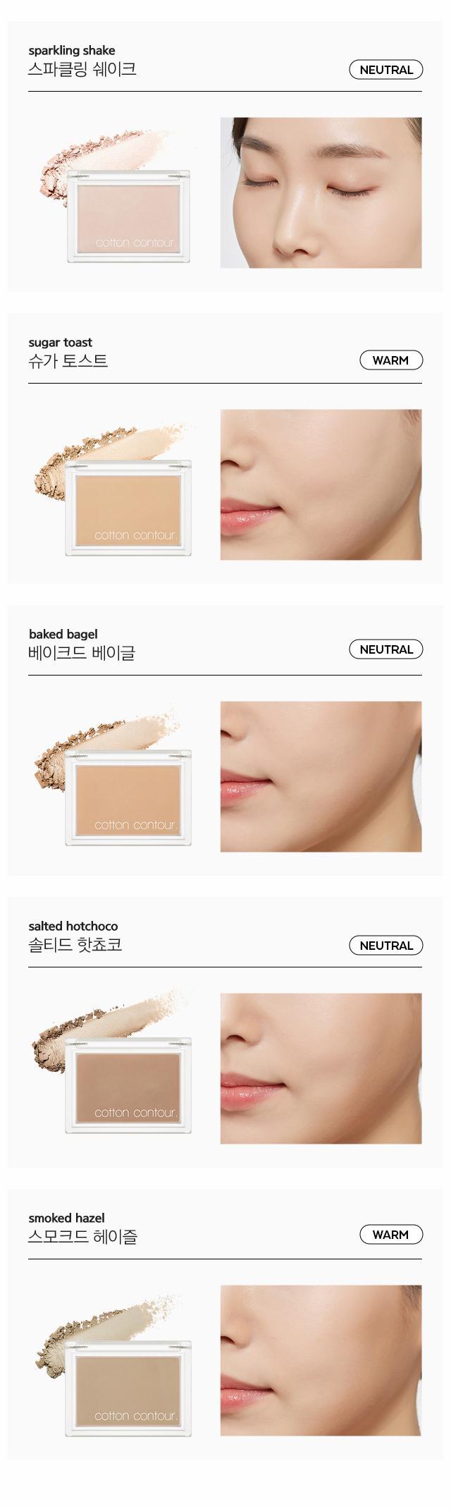 Cotton Contour 4g #Baked Bagel | MISSHA