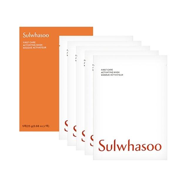First Care Activating Mask 23g*5ea | Sulwhasoo
