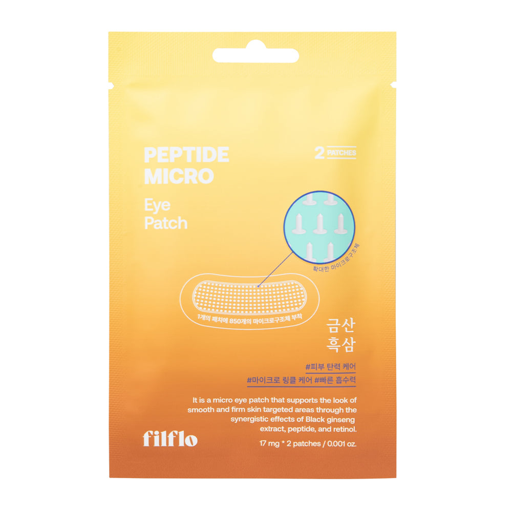 Peptide micro eye patch 2EA | filflo