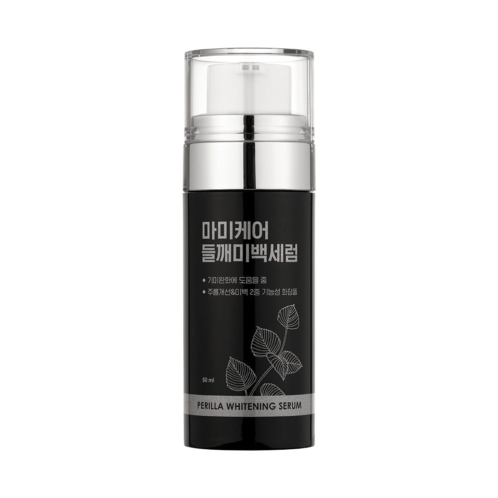 Perilla Whitening Serum 50ml | Mommycare