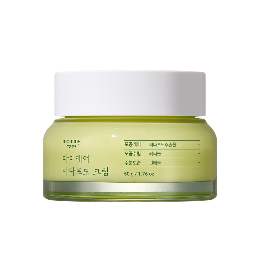Sea Grape Cream 50ml | Mommycare