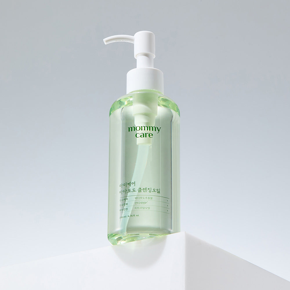 Sea Grape Cleansing Oil 200ml | Mommycare