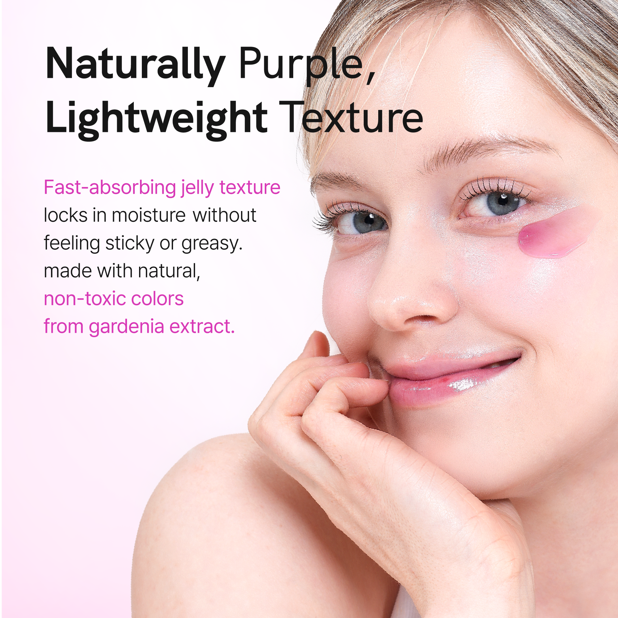 Bouncy Eye Serum 30ml | Ruminae