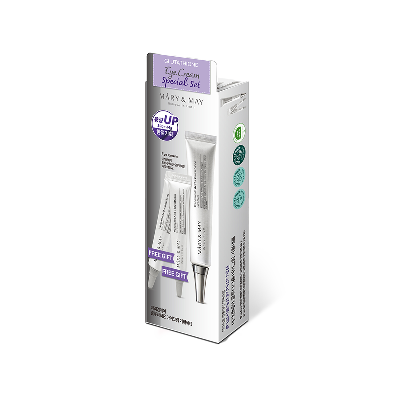 Glutathione Eye Cream Special Set (30g+12g x2) | Mary&May