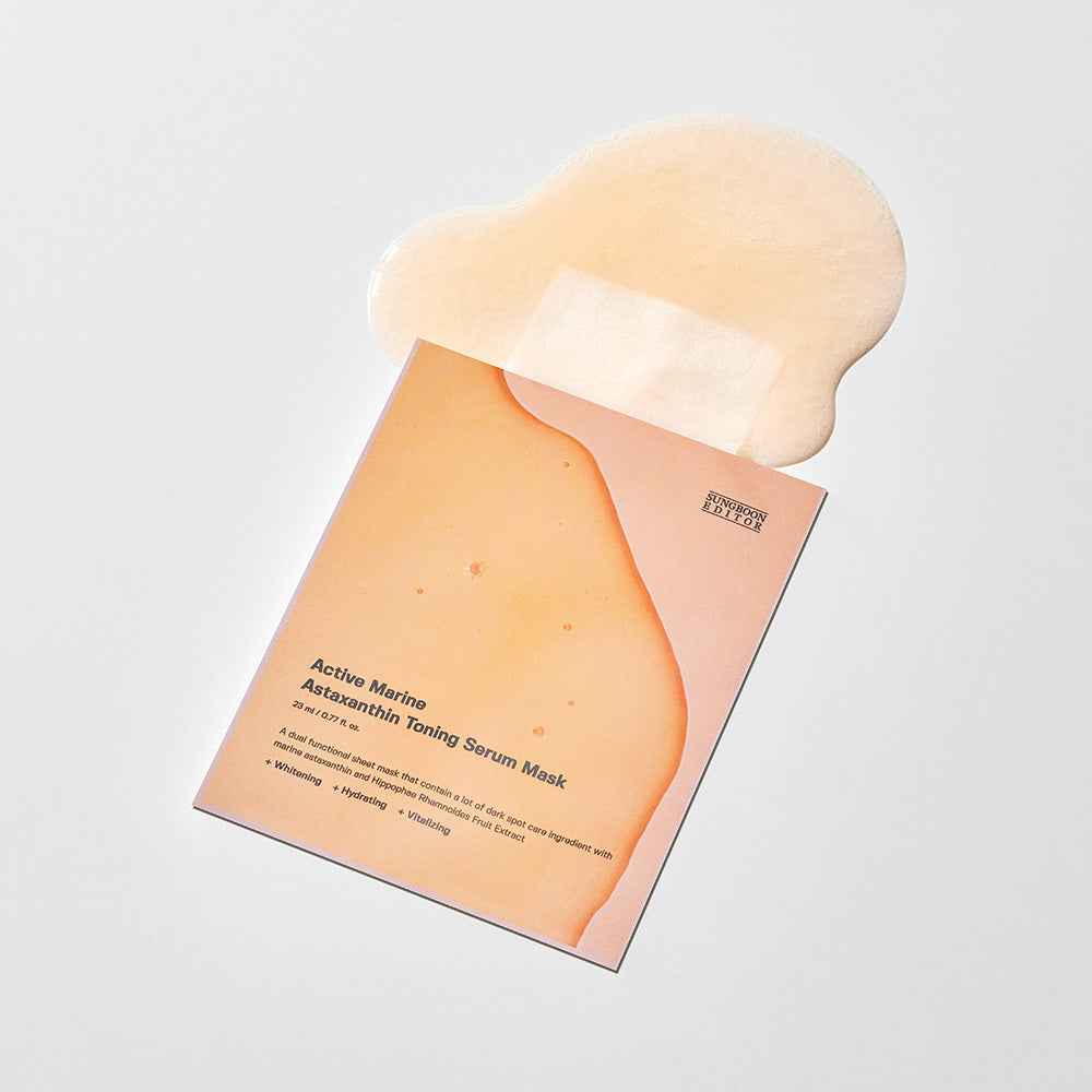 Active Marine Astaxanthin Mask 23ml*10ea | Sungboon Editor