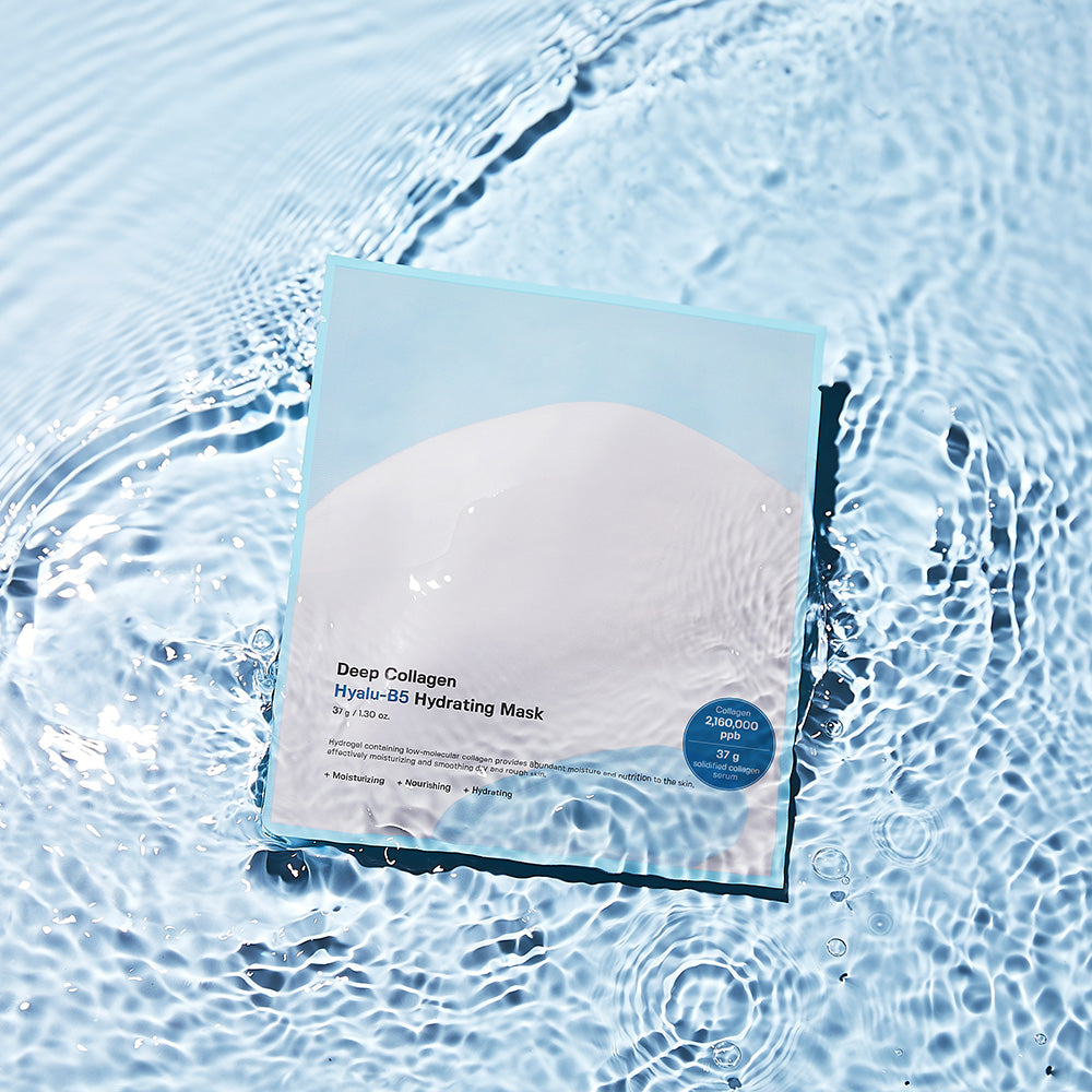 Deep Collagen Hyalu-B5 Hydrating Mask 37g*4ea | Sungboon Editor