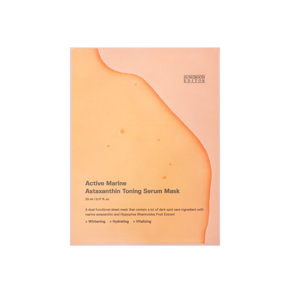 Active Marine Astaxanthin Mask 23g | Sungboon Editor