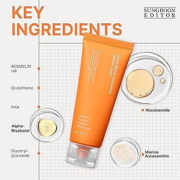 Active Marine Astaxanthin Capsule Cream 50g | Sungboon Editor
