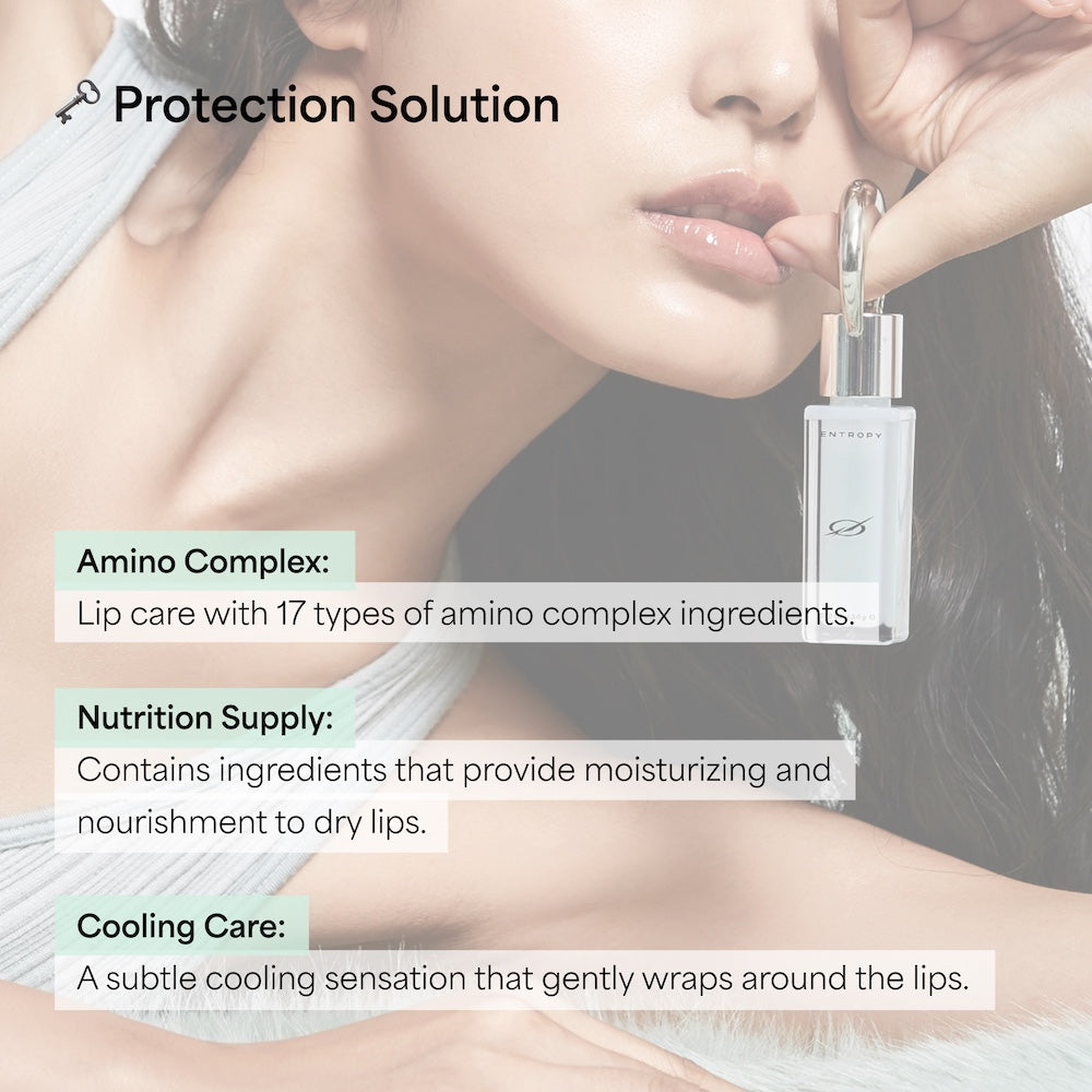 51% Lip Serum 3g | Entropy