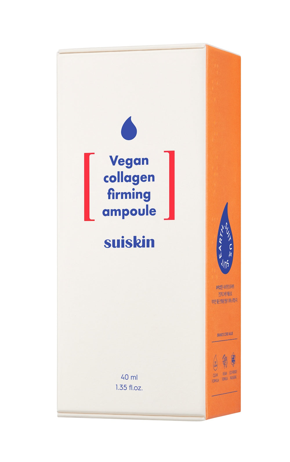 Vegan collagen firming ampoule 40ml | SUISKIN