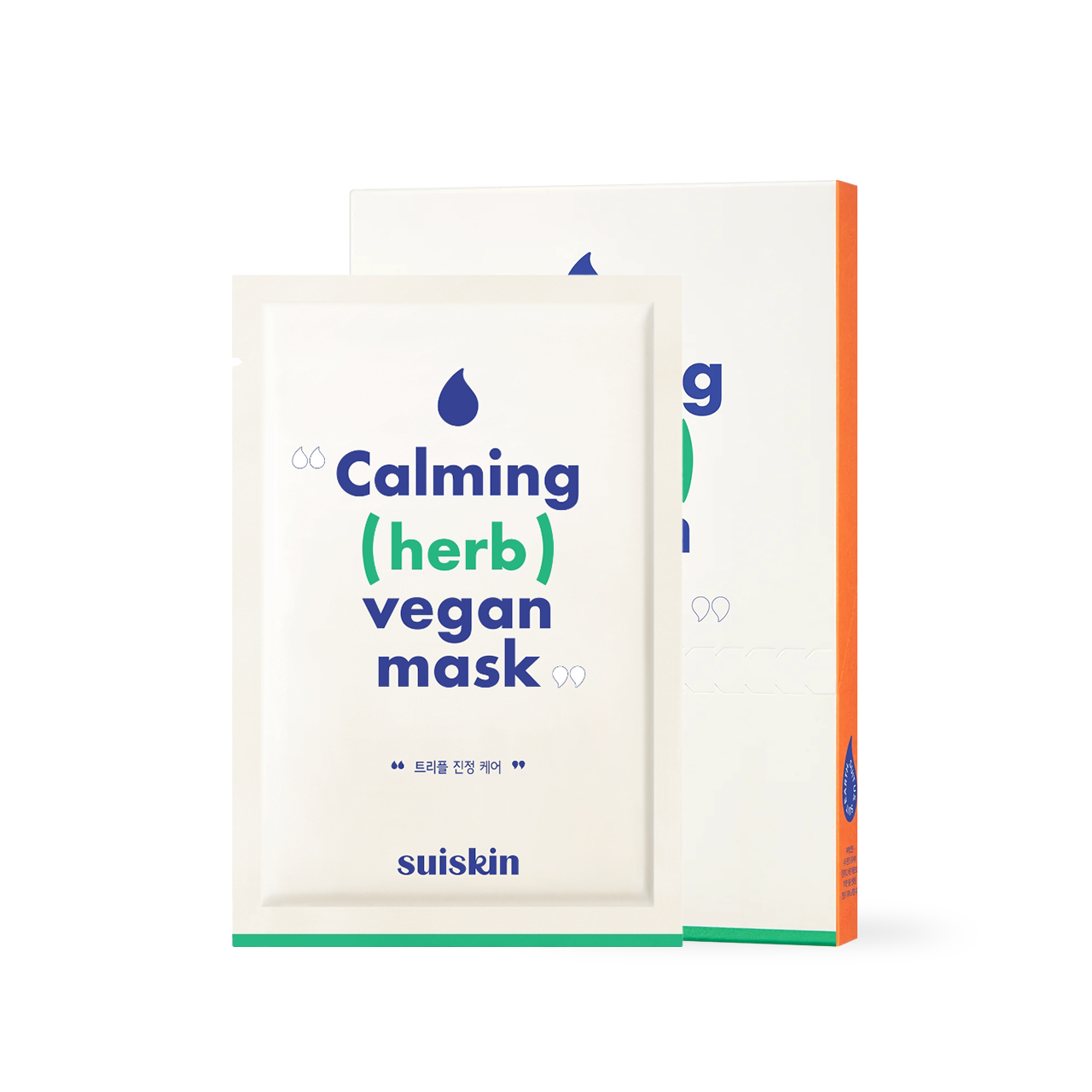 Calming (herb) Vegan Mask box | SUISKIN