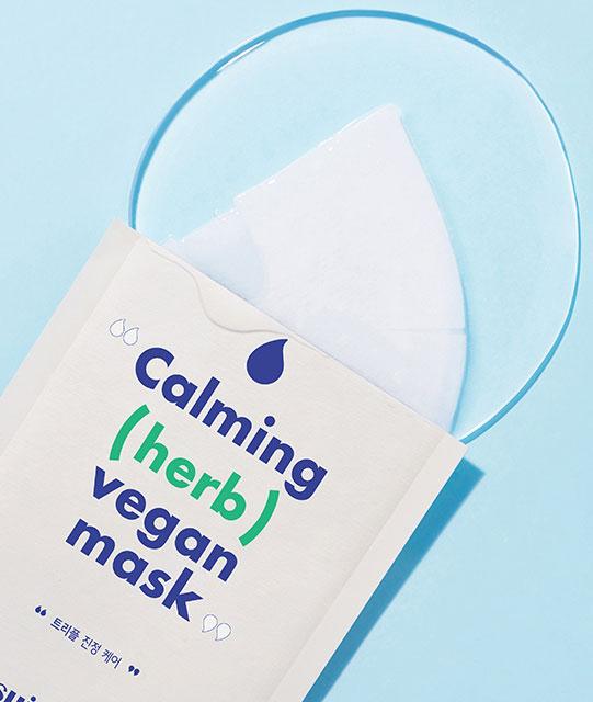 Calming (herb) Vegan Mask box | SUISKIN