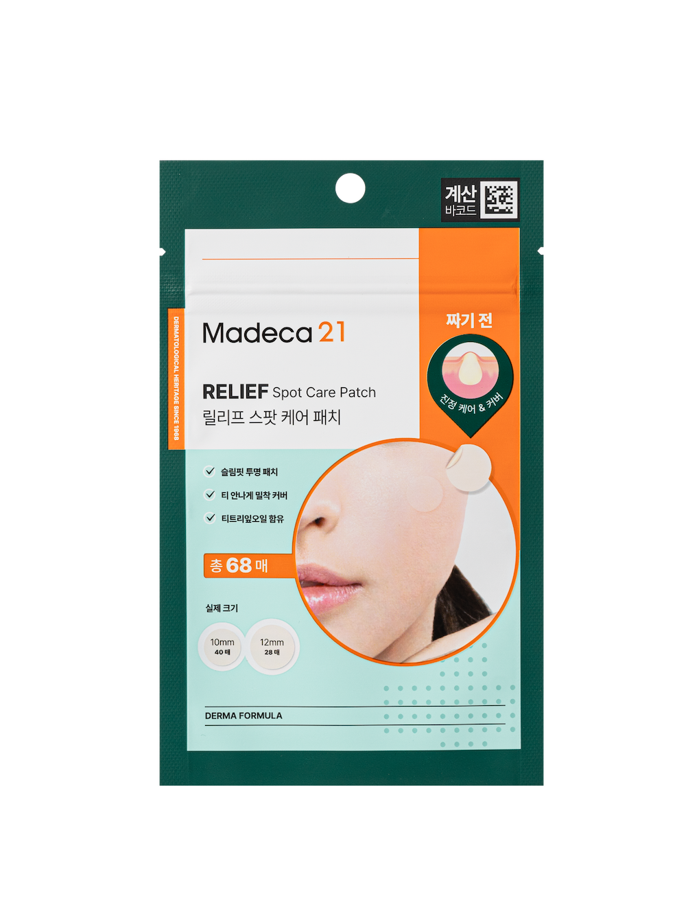 Relief Spot Care Patch 68ea | Madeca21