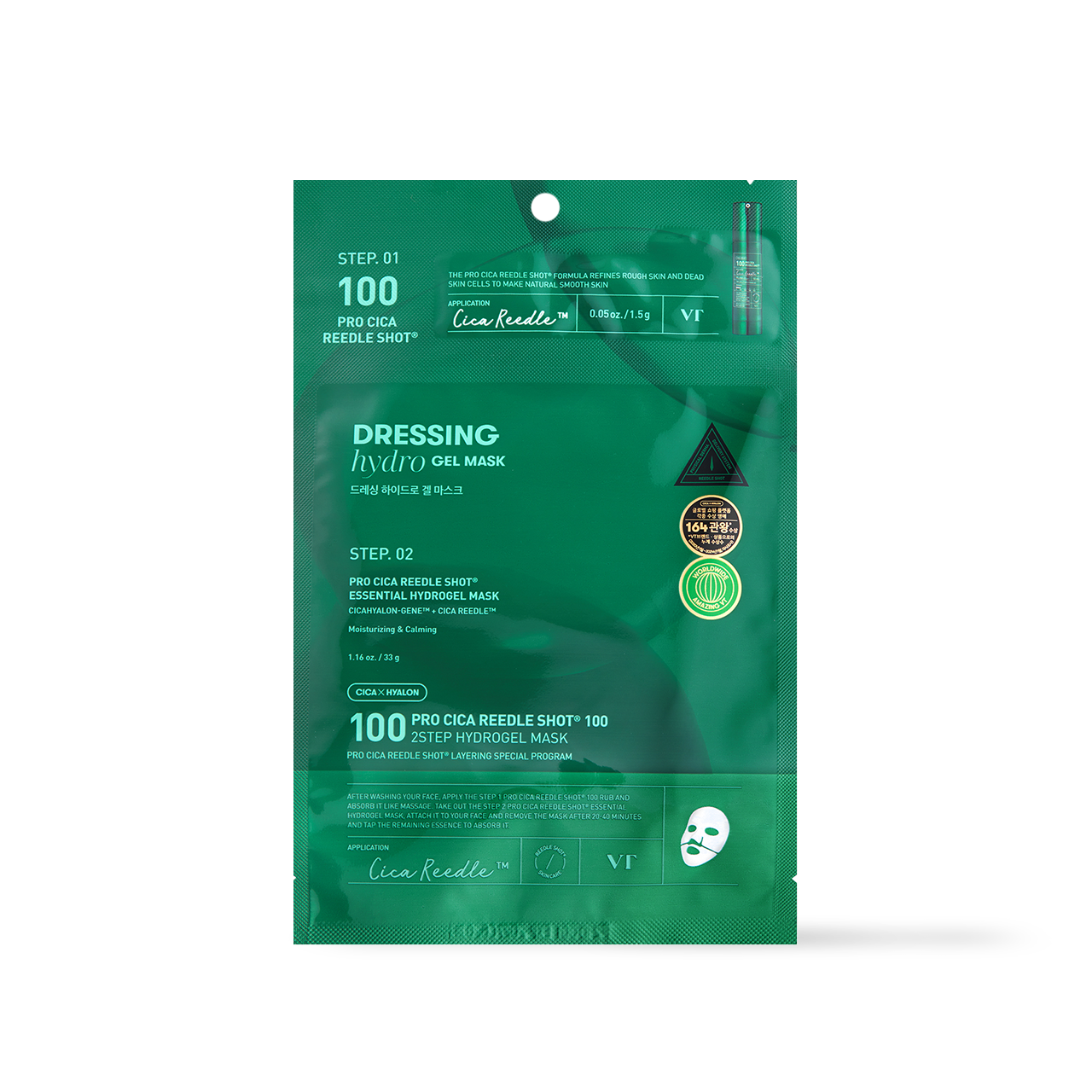 VT Cosmetics Pro CICA Reedle Shot Hydrogel Mask - Luxe Care