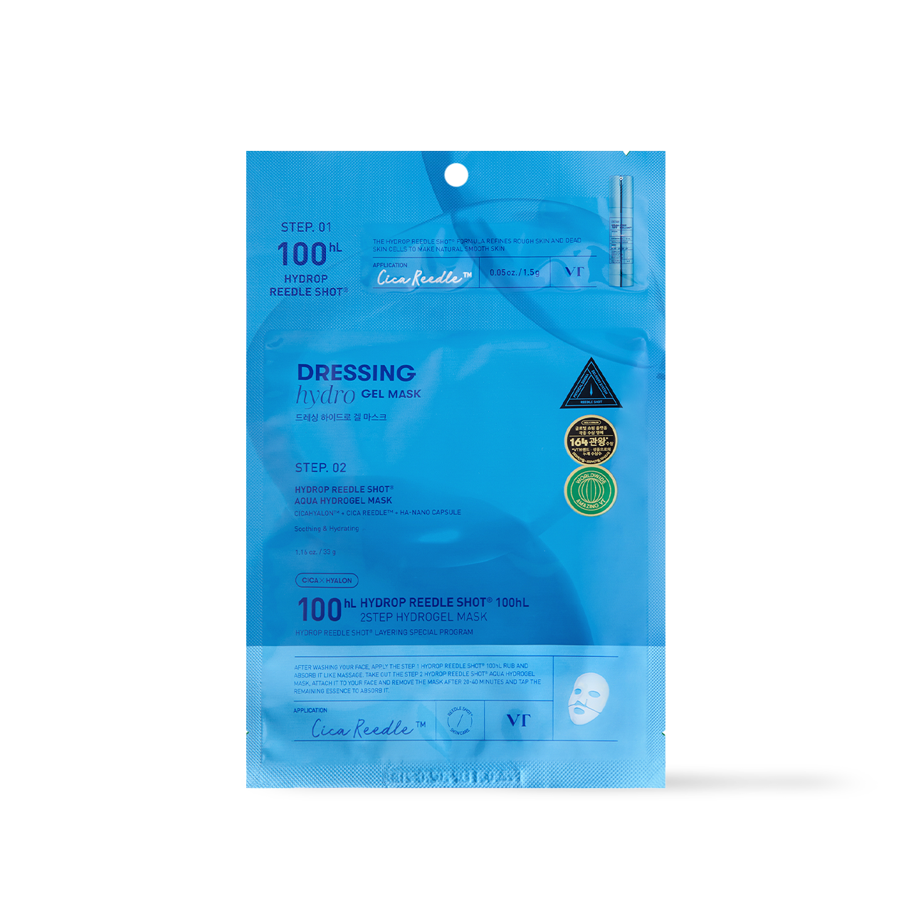 HYDROP Reedle Shot 100hl 2STEP Hydrogel Mask - 2Type | VT Cosmetics