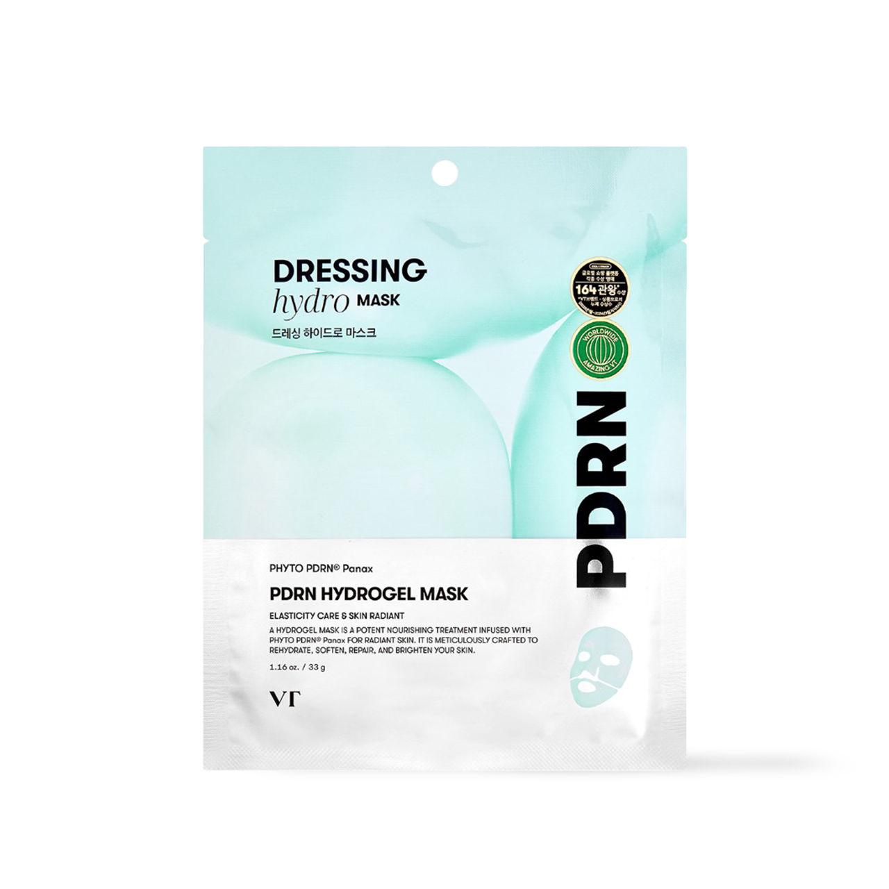 VT Cosmetics PDRN Hydrogel Mask - Luxurious Hydration Experience
