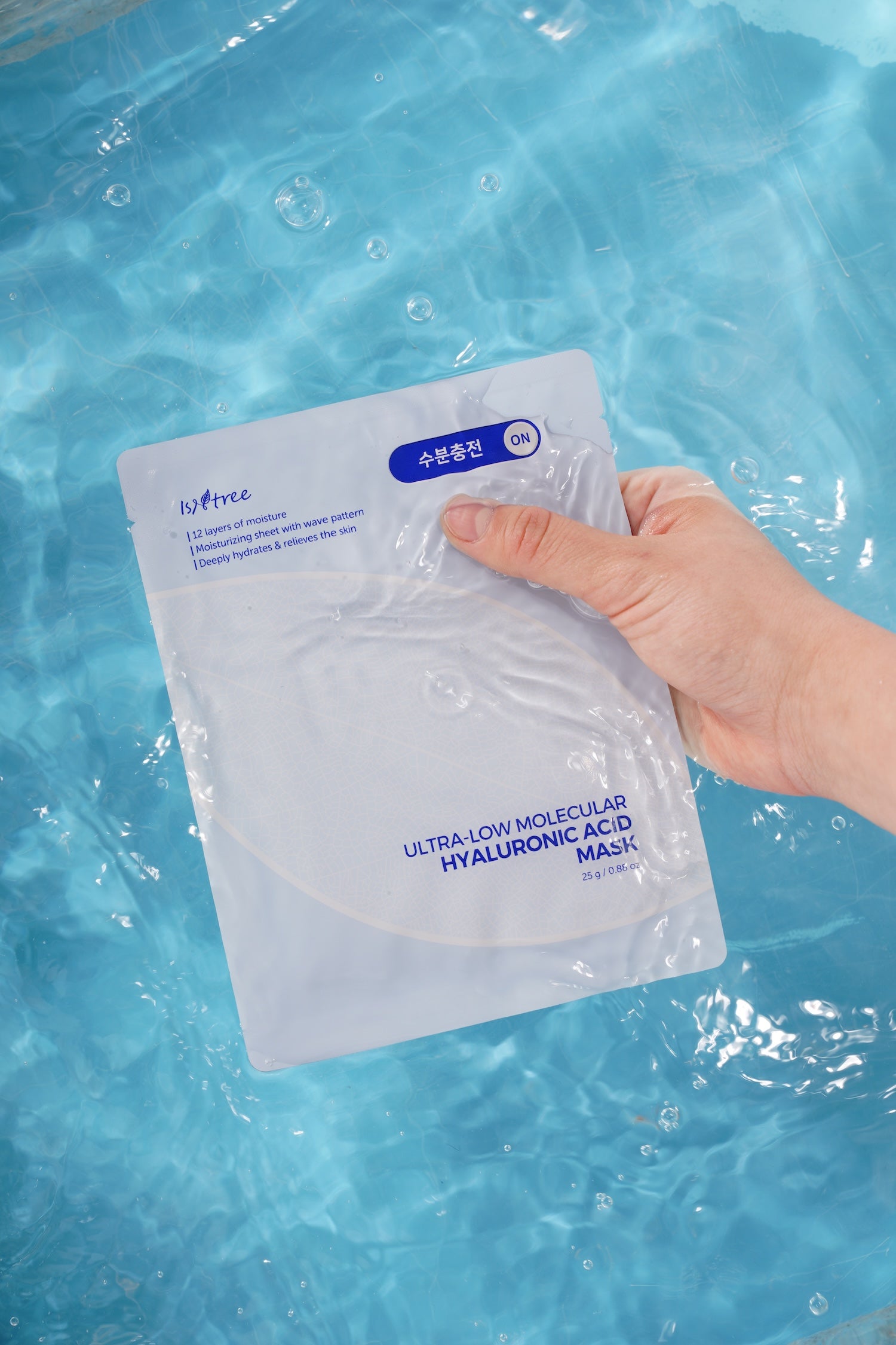 Ultra-Low Molecular Hyaluronic Acid Mask 10ea | ISNTREE