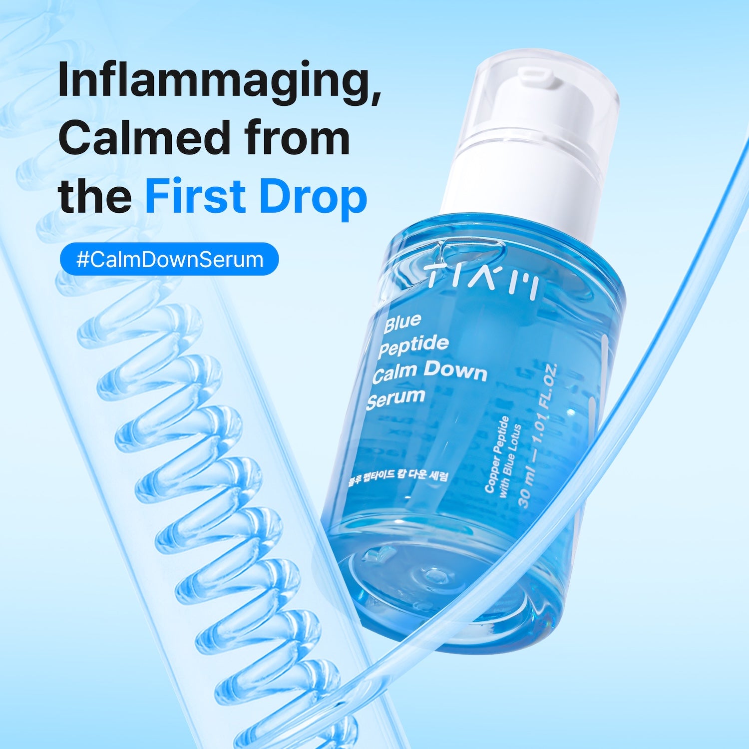 Blue Peptide Calm Down Serum 30ml | TIA’M