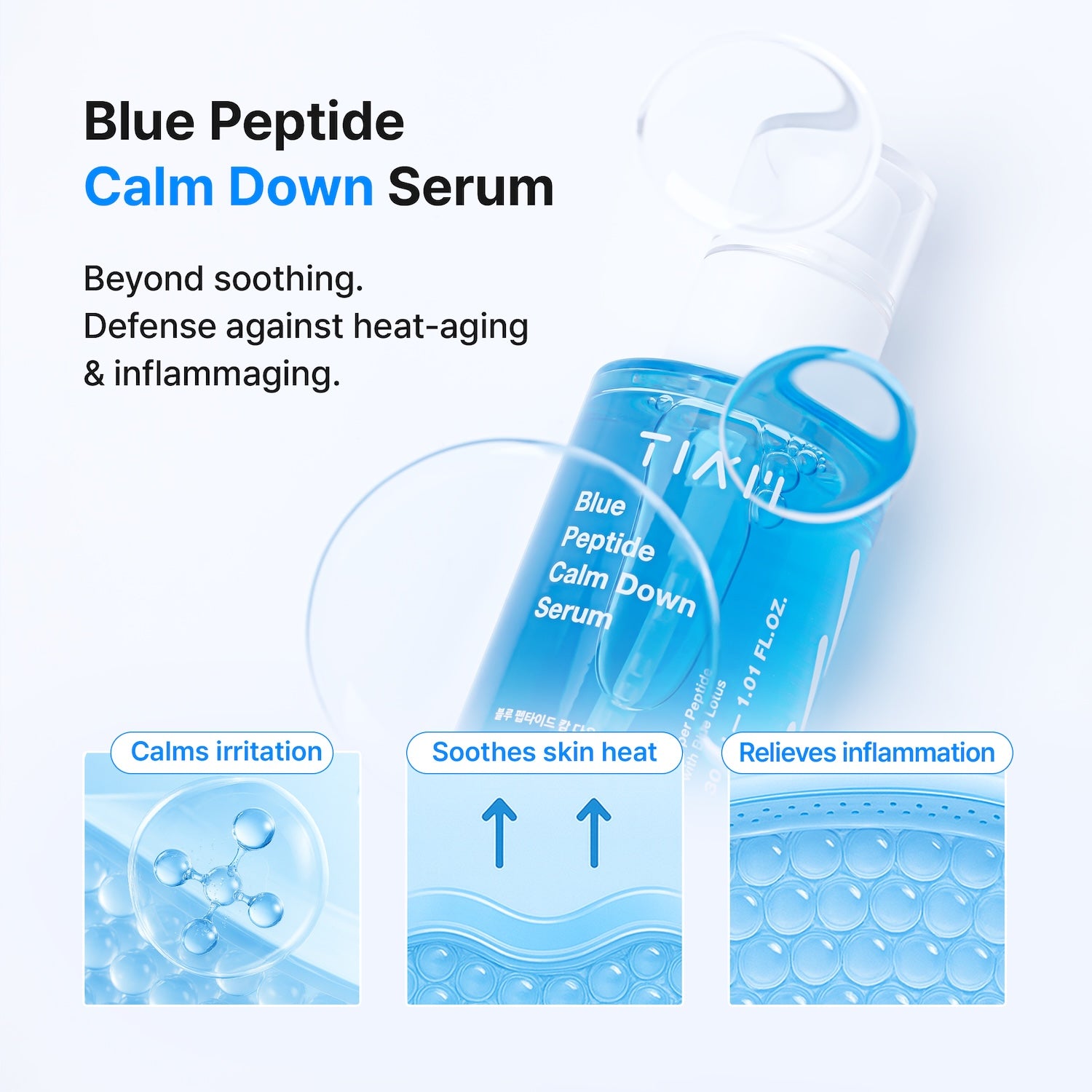 Blue Peptide Calm Down Serum 30ml | TIA’M