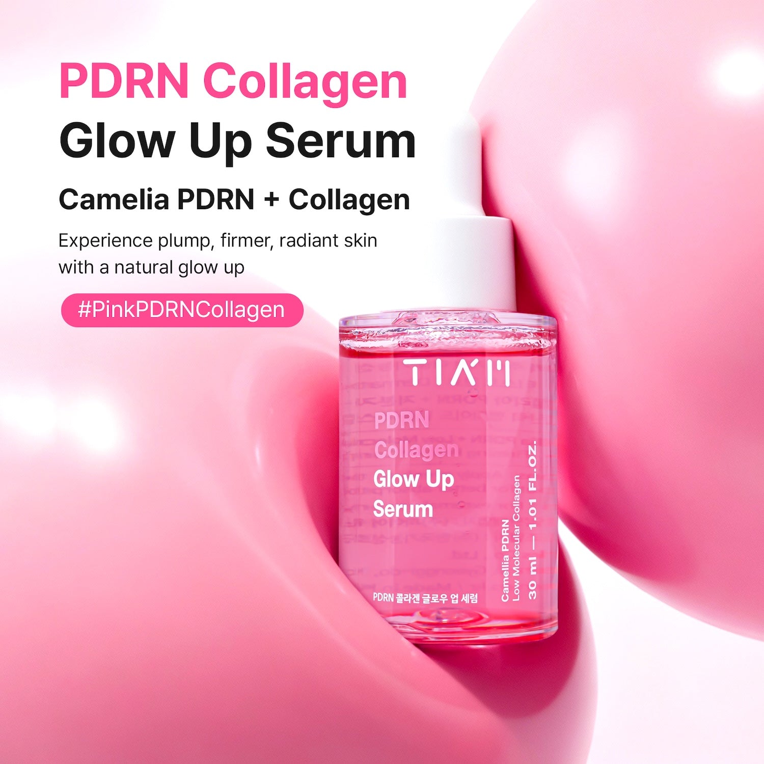 PDRN Collagen Glow Up Serum 30ml | TIA’M