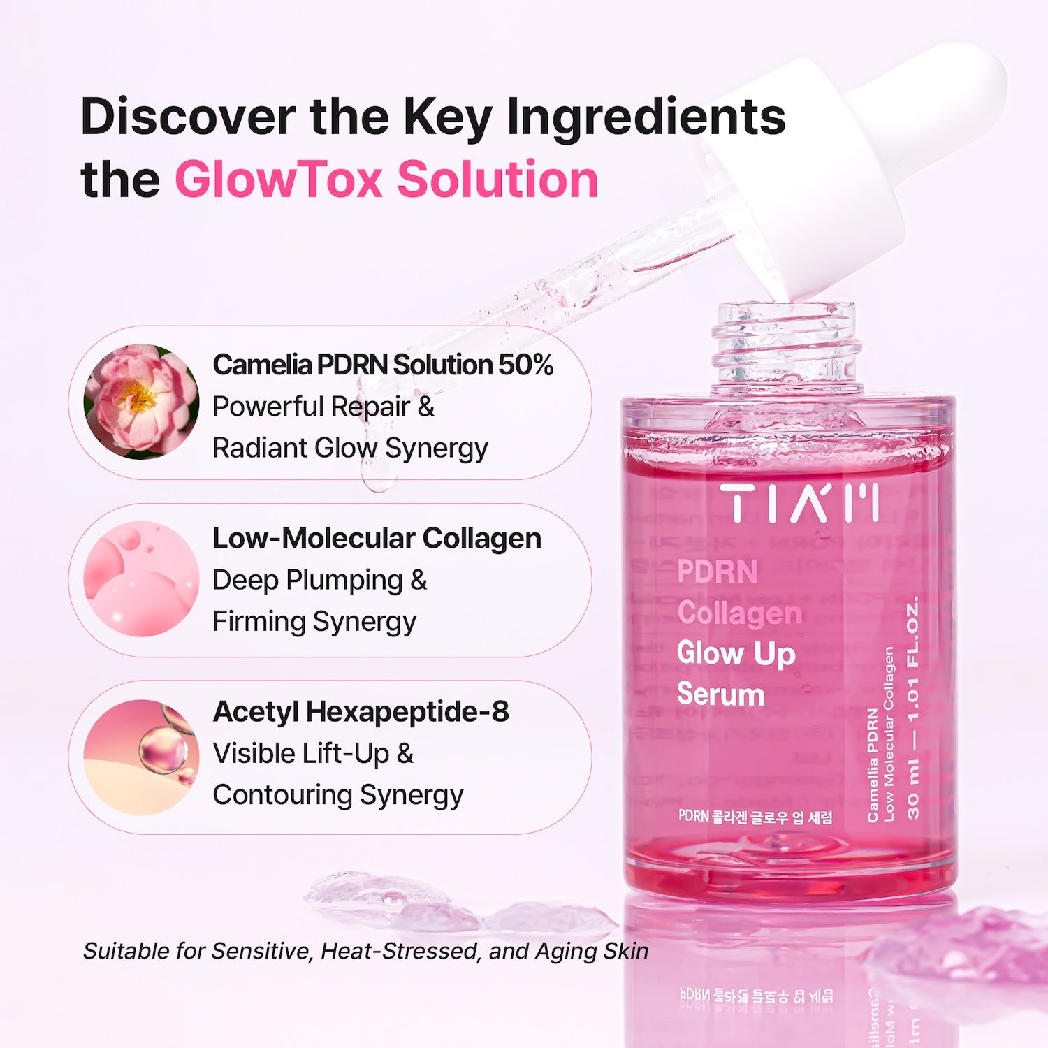 PDRN Collagen Glow Up Serum 30ml | TIA’M