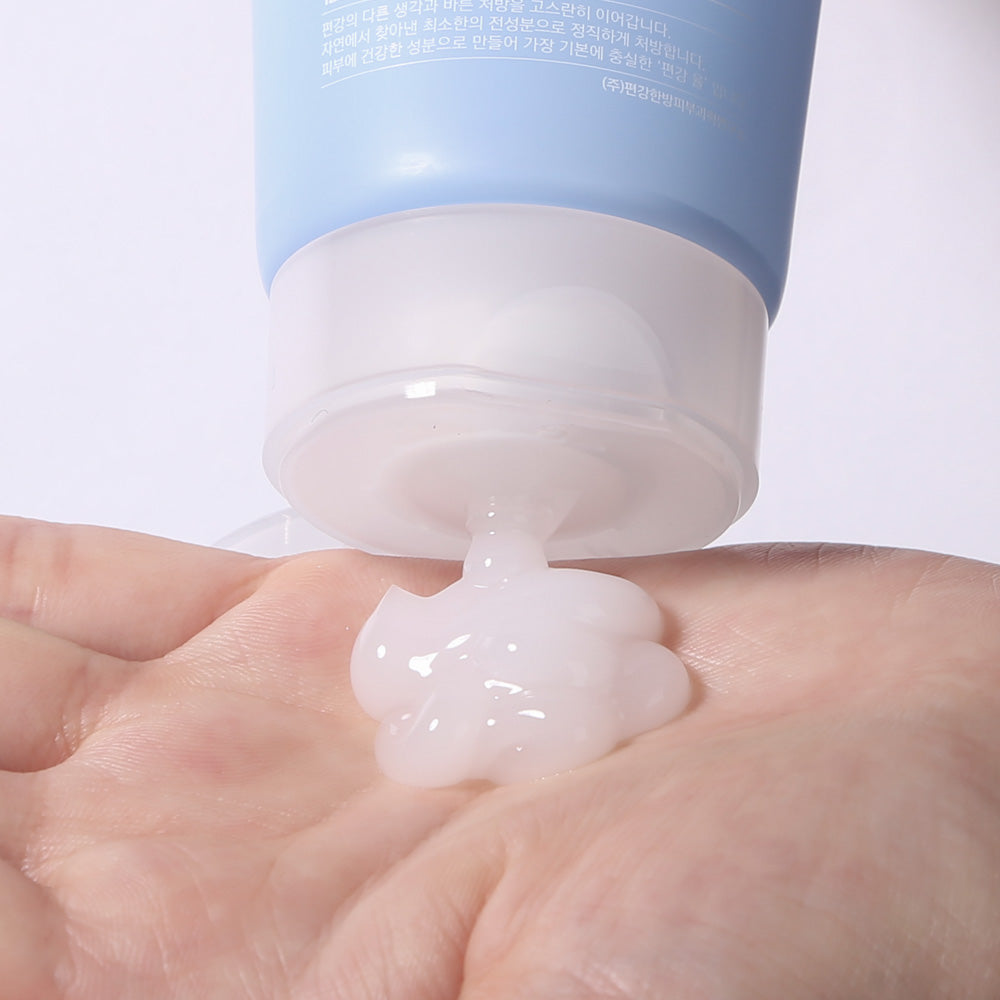 Sleeping Mask 120ml | Pyunkang Yul