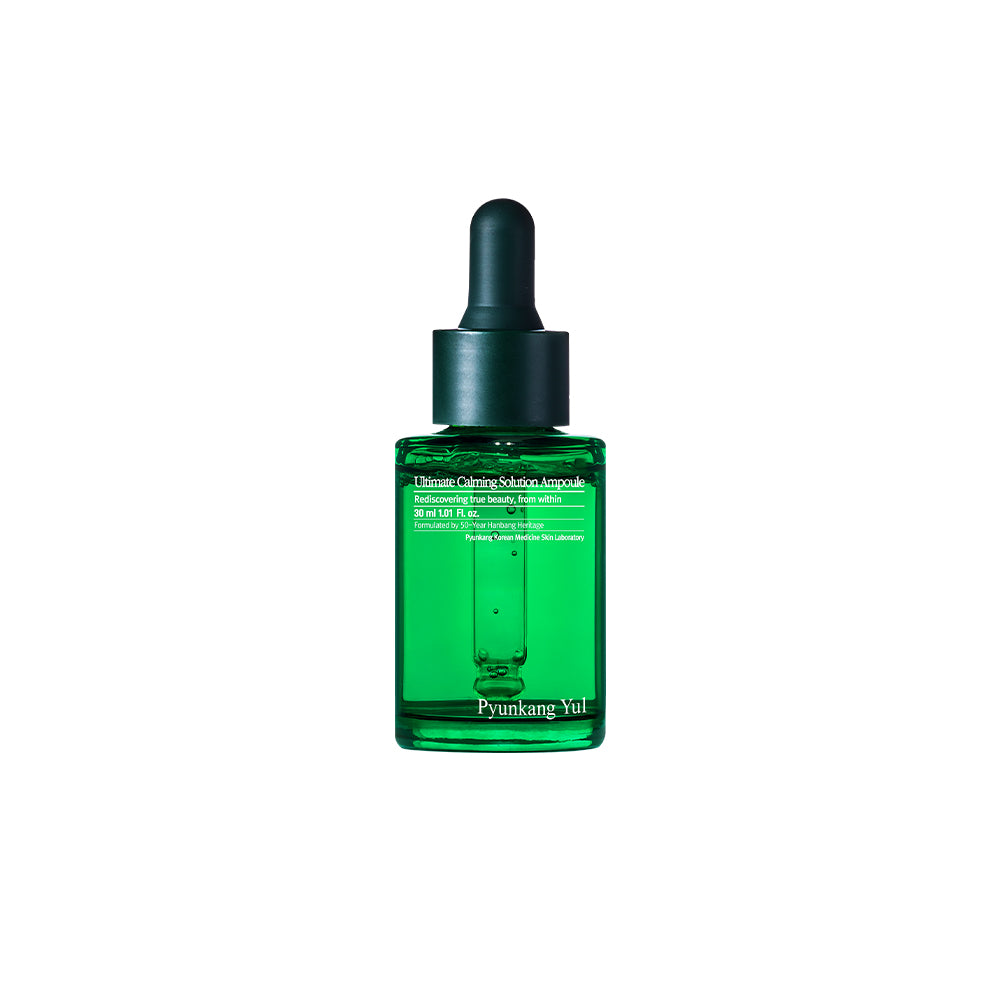 Ultimate Calming Solution Ampoule 30ml | Pyunkang Yul