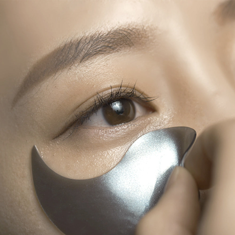 Black Tea Time Reverse Eye Patch 84g/60ea | Pyunkang Yul