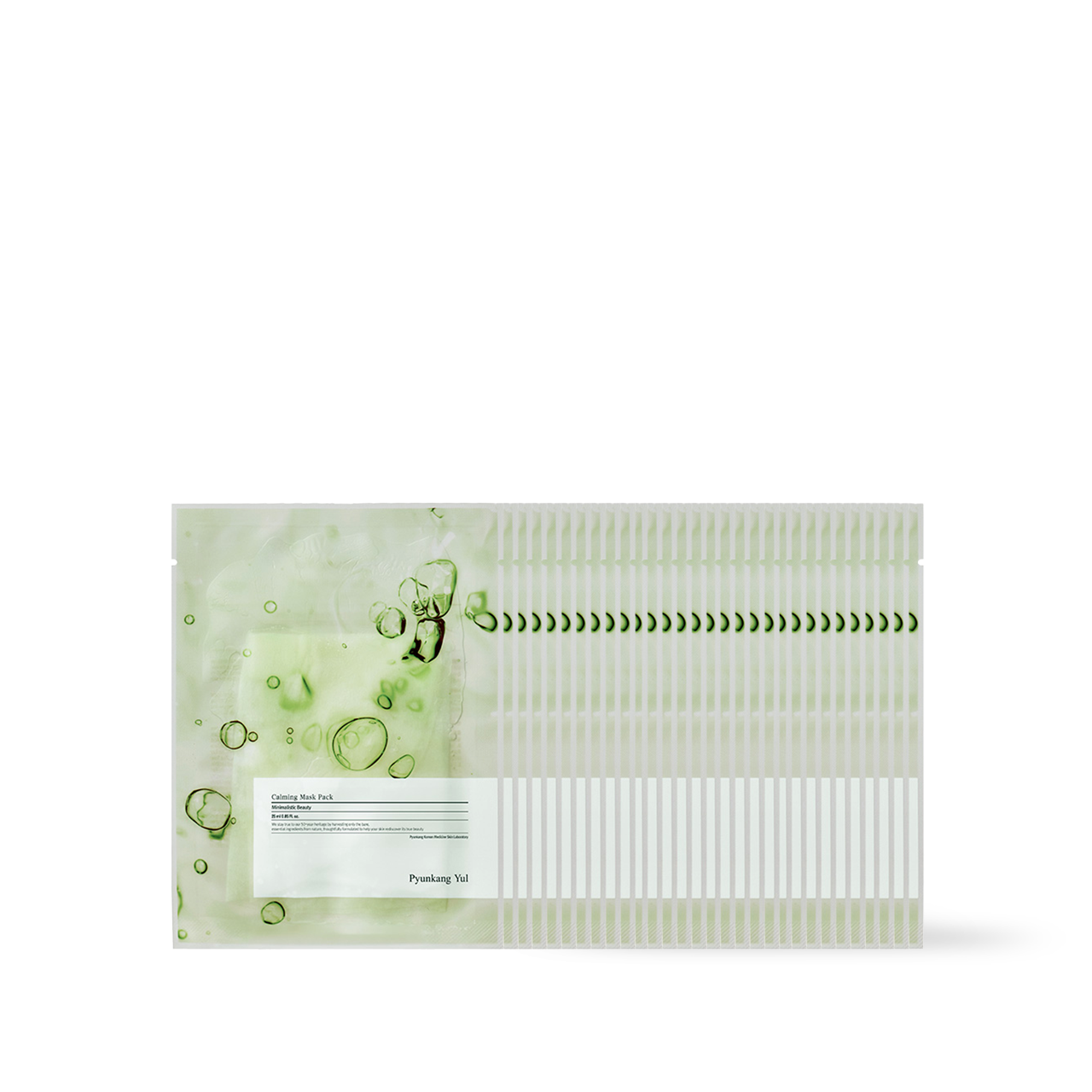 Calming Mask pack 25g - 2 Type | Pyunkang Yul