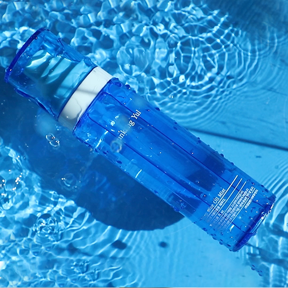 Deep Blue Oil Mist 100ml | Pyunkang Yul